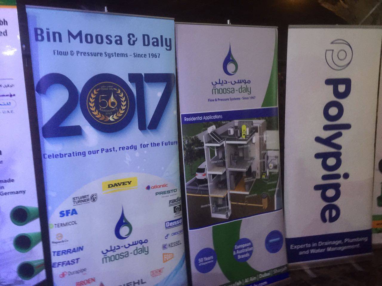 Polypipe Middle East support the Bangladeshi New Year, Al-Ain