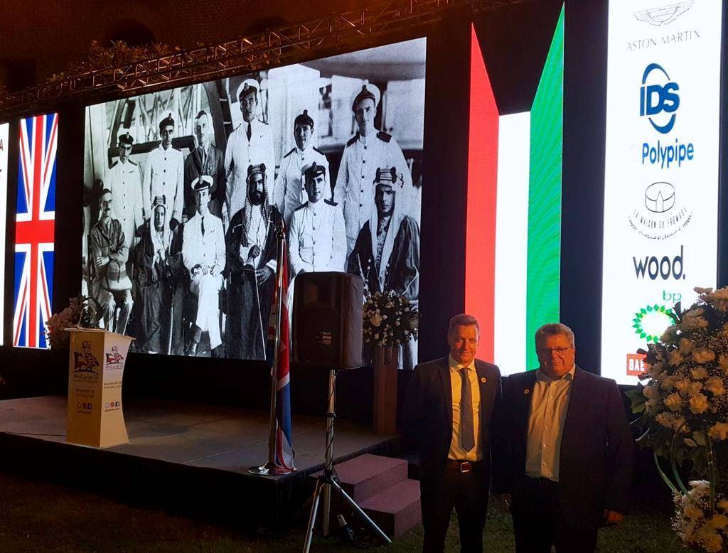 Polypipe Middle East co-sponsors Queen's birthday in Kuwait