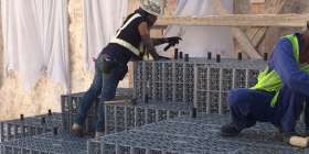 Water Management Systems